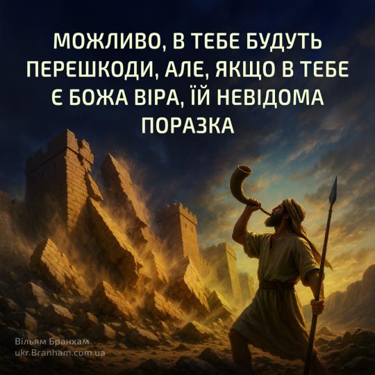 Картинка цитаты