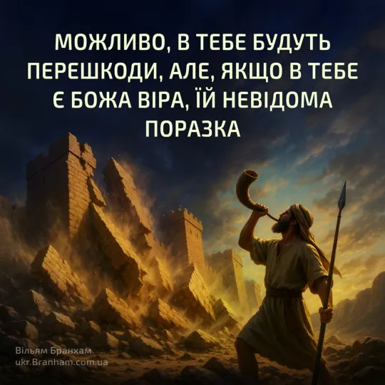 Картинка цитаты